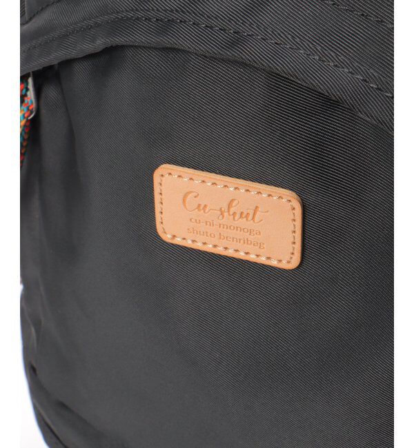 Lbc with Life「１０ポケットＢＩＧリュック」|その他|