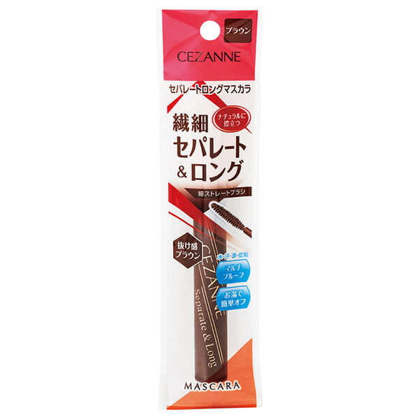 セザンヌ「セザンヌ セパレートロングマスカラ ブラウン」|マスカラ・まつげ|