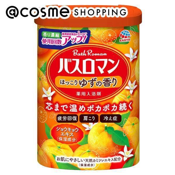  「バスロマン バスロマン ほっこりゆずの香り ゆずの香り (600g)」|入浴剤・バスグッズ|その他