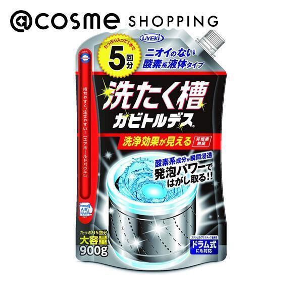  「カビトルデス 洗たく槽カビトルデス (900g)」|その他|その他