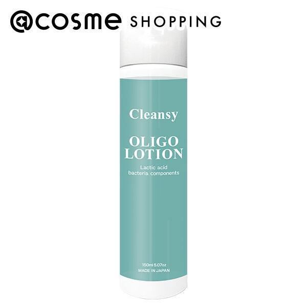  「クレンジー オリゴローション 本体 (150ml)」|その他|その他