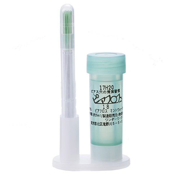  「Pierfu ピアフロス ミントウォーター (約5ml&times;60本)」|その他|