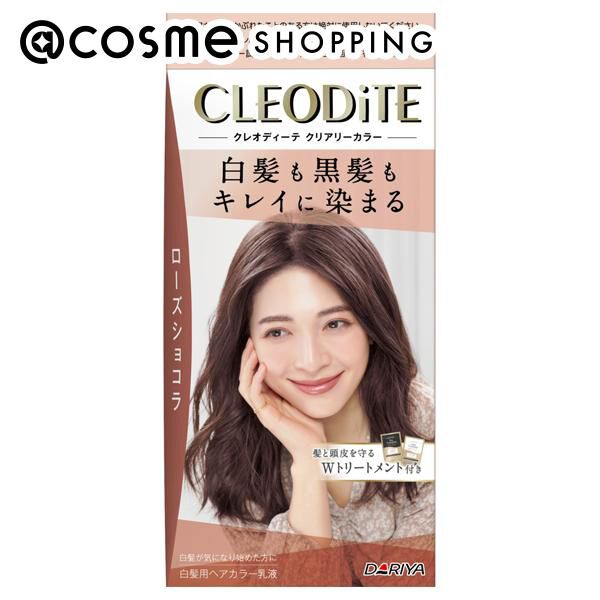  「クレオディーテ クリアリーカラー (白髪用) ローズショコラ」|ヘアスタイリング|その他