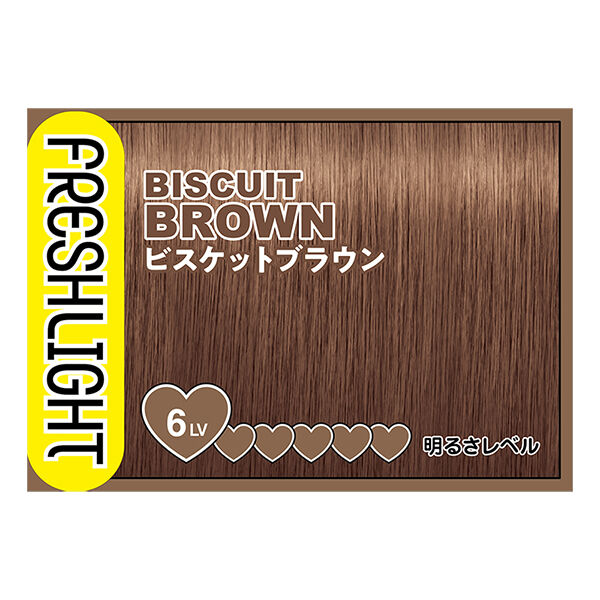  「フレッシュライト フレッシュライト　ミルキーヘアカラー ビスケットブラウン 本体 (40g+80mL＋15g)」|ヘアスタイリング|