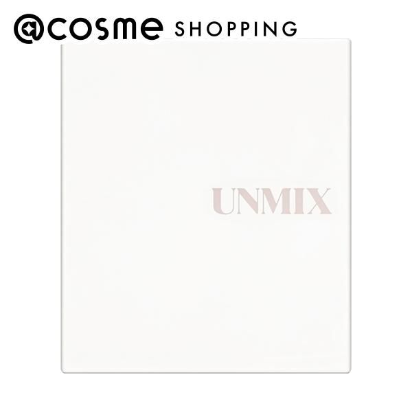 UNMIX「UNMIX カモフラージュ ファンデーション コンパクト ケース (1個)」|ファンデーション|その他