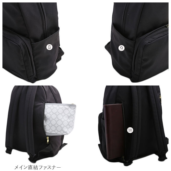 Legato Largo「レガートラルゴ リュック 10ポケット 通販 撥水 はっ水 Legato Largo レディース」|リュック|