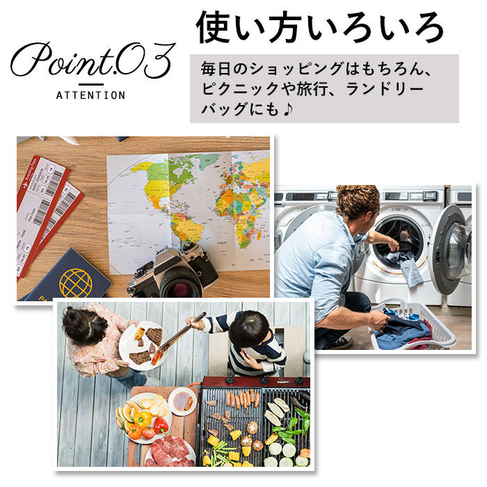 BACKYARD FAMILY「ショッピングカート 折りたたみ 通販 cocoro おしゃれ 大容量 軽い 保冷 保温」|その他|