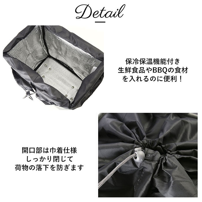 BACKYARD FAMILY「ショッピングカート 折りたたみ 通販 cocoro おしゃれ 大容量 軽い 保冷 保温」|その他|