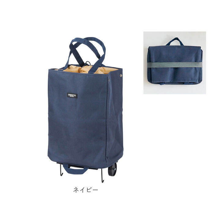 BACKYARD FAMILY「ショッピングカート 折りたたみ 通販 cocoro おしゃれ 大容量 軽い 保冷 保温」|その他|