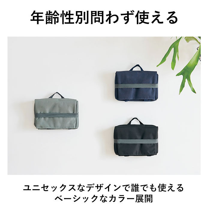 BACKYARD FAMILY「ショッピングカート 折りたたみ 通販 cocoro おしゃれ 大容量 軽い 保冷 保温」|その他|