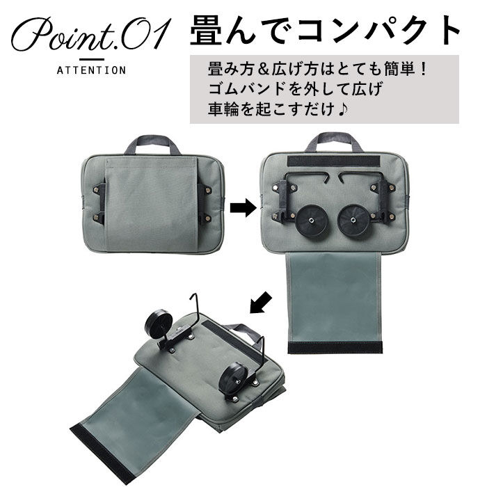 BACKYARD FAMILY「ショッピングカート 折りたたみ 通販 cocoro おしゃれ 大容量 軽い 保冷 保温」|その他|