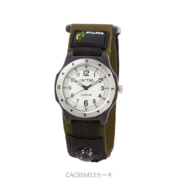 BACKYARD FAMILY「腕時計 キッズ おしゃれ 通販 男の子 ボーイズ 時計 孫 プレゼント 入学祝い 子供用 ジュニア」|腕時計|