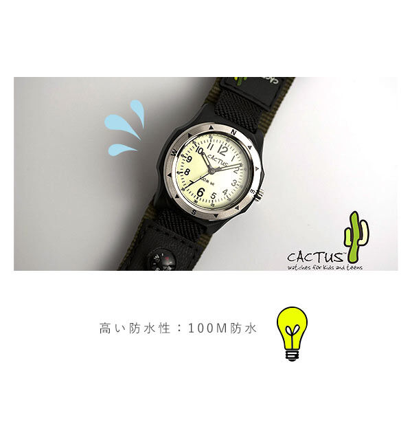 BACKYARD FAMILY「腕時計 キッズ おしゃれ 通販 男の子 ボーイズ 時計 孫 プレゼント 入学祝い 子供用 ジュニア」|腕時計|