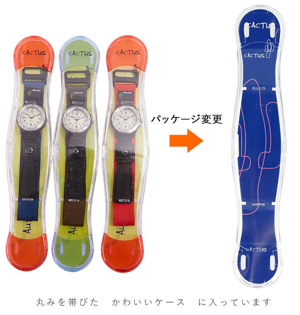 BACKYARD FAMILY「腕時計 キッズ おしゃれ 通販 男の子 ボーイズ 時計 孫 プレゼント 入学祝い 子供用 ジュニア」|腕時計|