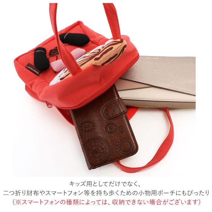 BACKYARD FAMILY「ランチバッグ キャラクター 通販 お弁当袋 幼稚園 保育園 ランチトート トートバッグ ミニバッグ」|食器・キッチングッズ|