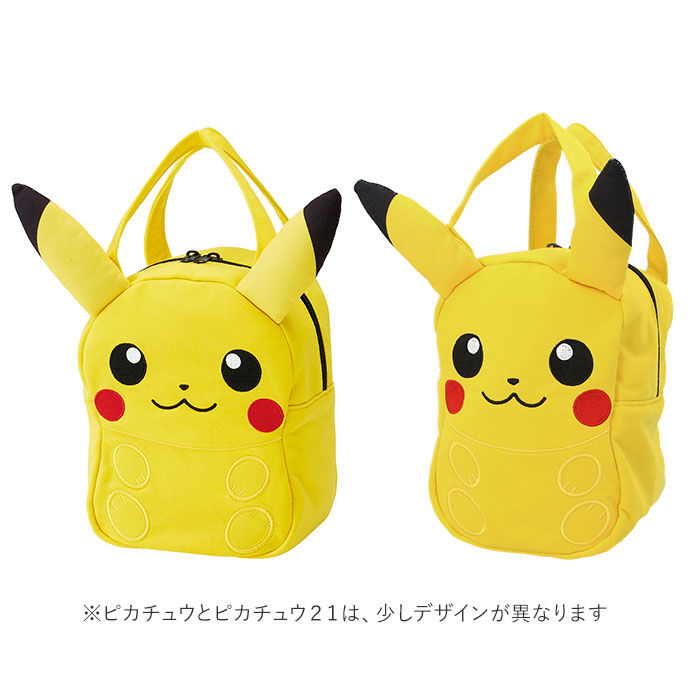 BACKYARD FAMILY「ランチバッグ キャラクター 通販 お弁当袋 幼稚園 保育園 ランチトート トートバッグ ミニバッグ」|食器・キッチングッズ|