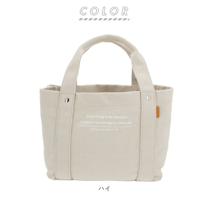 BACKYARD FAMILY「キャンバス トート ミニ 通販 レディース トートバッグ サブバッグ ミニバッグ かばん バッグ」|トートバッグ|