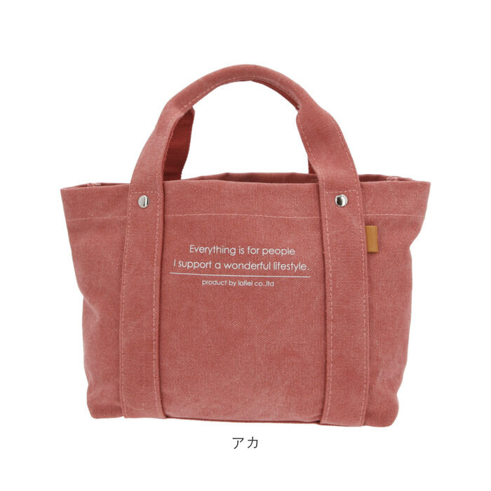 BACKYARD FAMILY「キャンバス トート ミニ 通販 レディース トートバッグ サブバッグ ミニバッグ かばん バッグ」|トートバッグ|