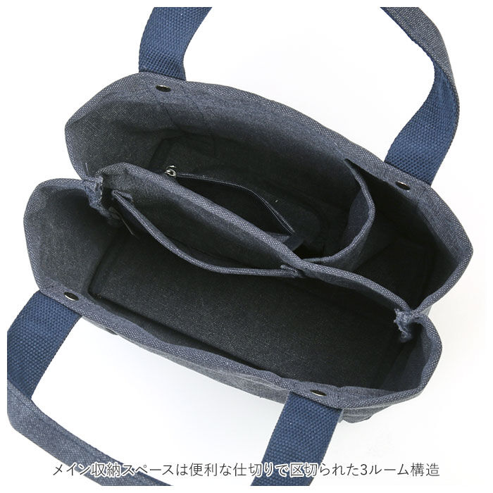 BACKYARD FAMILY「キャンバス トート ミニ 通販 レディース トートバッグ サブバッグ ミニバッグ かばん バッグ」|トートバッグ|