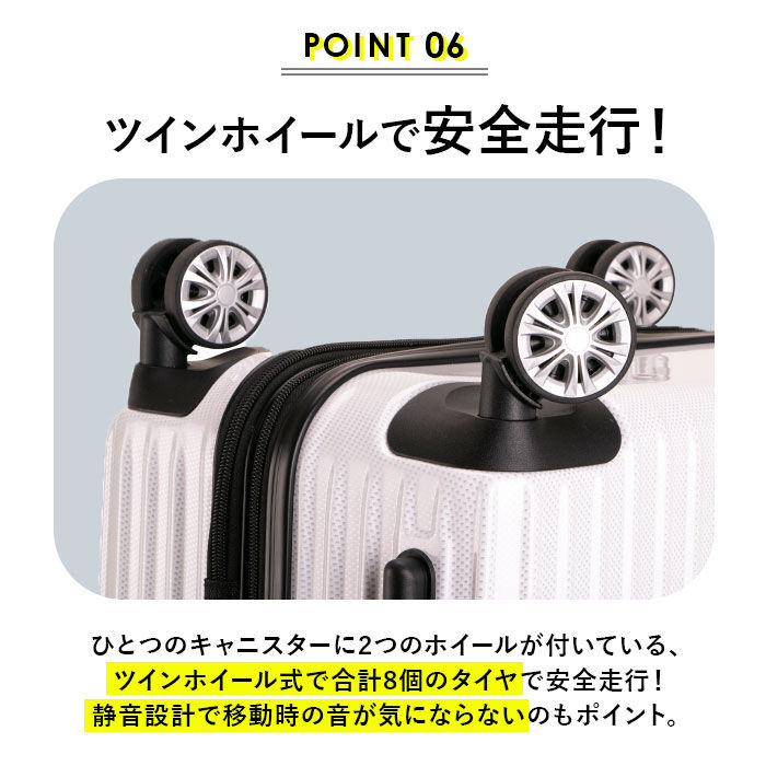 BACKYARD FAMILY「HeM スーツケース ヘム リム 39-507 通販 キャリーバッグ キャリーケース 機内持ち込み」|キャリーケース|