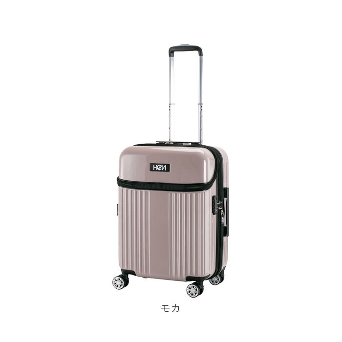 BACKYARD FAMILY「HeM スーツケース ヘム リム 39-507 通販 キャリーバッグ キャリーケース 機内持ち込み」|キャリーケース|