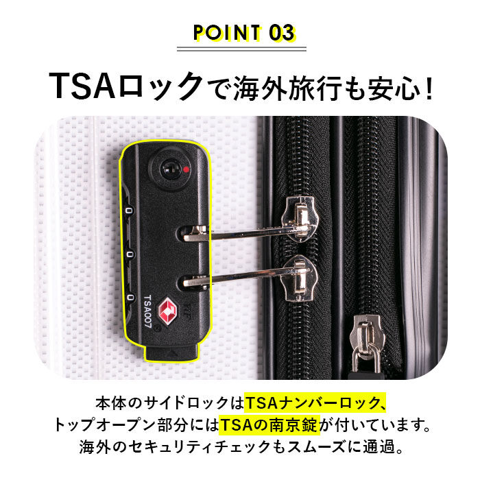 BACKYARD FAMILY「HeM スーツケース ヘム リム 39-507 通販 キャリーバッグ キャリーケース 機内持ち込み」|キャリーケース|