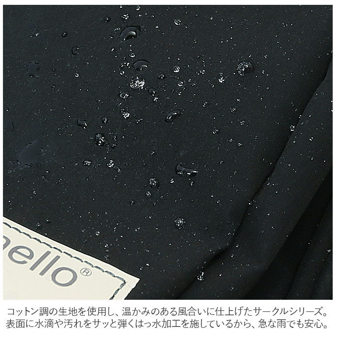 anello「アネロ リュック anello ATB3981Z 通販 リュックサック バックパック デイパック」|リュック|