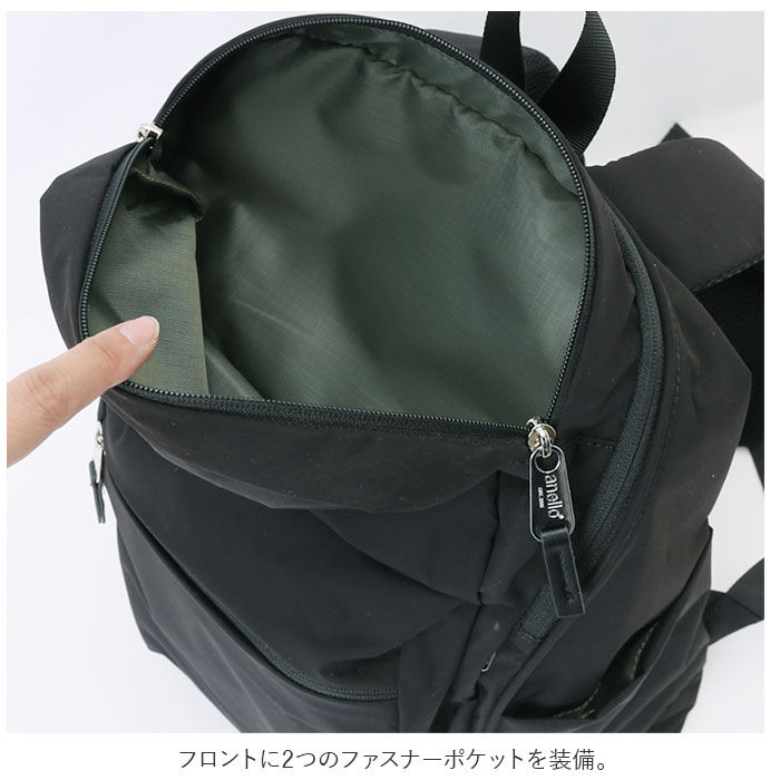 anello「アネロ リュック anello ATB3981Z 通販 リュックサック バックパック デイパック」|リュック|