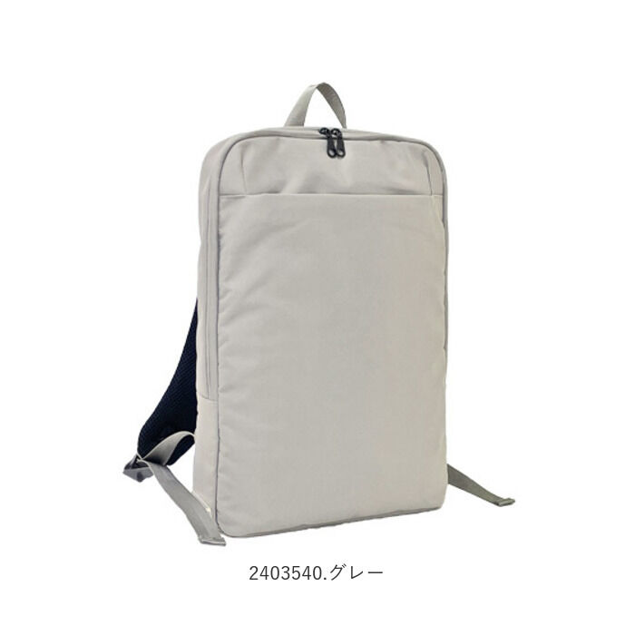 BACKYARD FAMILY「ビジネスリュック 通販 デイパック リュック バックパック ビジネス メンズ レディース パソコン」|リュック|