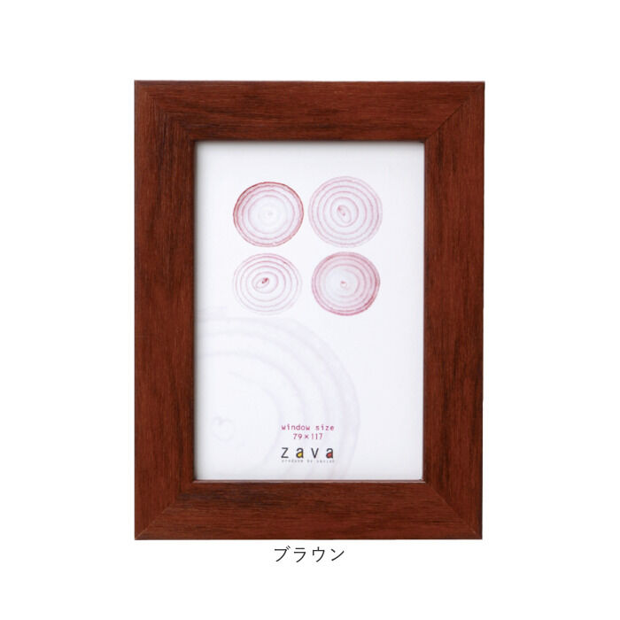 BACKYARD FAMILY「フォトフレーム おしゃれ 通販 L判 写真立て フォトスタンド 壁掛け用 卓上 置き型 縦型 横型」|その他|