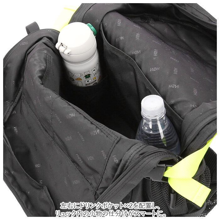 BACKYARD FAMILY「HeM ヘム スクールリュック リュック リュックサック 通販 デイパッグ デイパック 30L」|リュック|