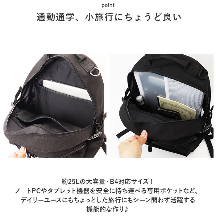 BACKYARD FAMILY「カンゴール リュック 250-1292 KANGOL 通販 リュックサック デイパック」|リュック|