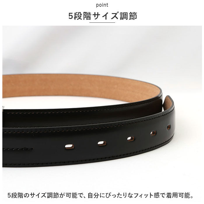 BACKYARD FAMILY「ベルト メンズ 通販 革工房いんのしま KIB503 メンズベルト 革ベルト レザーベルト」|ベルト|