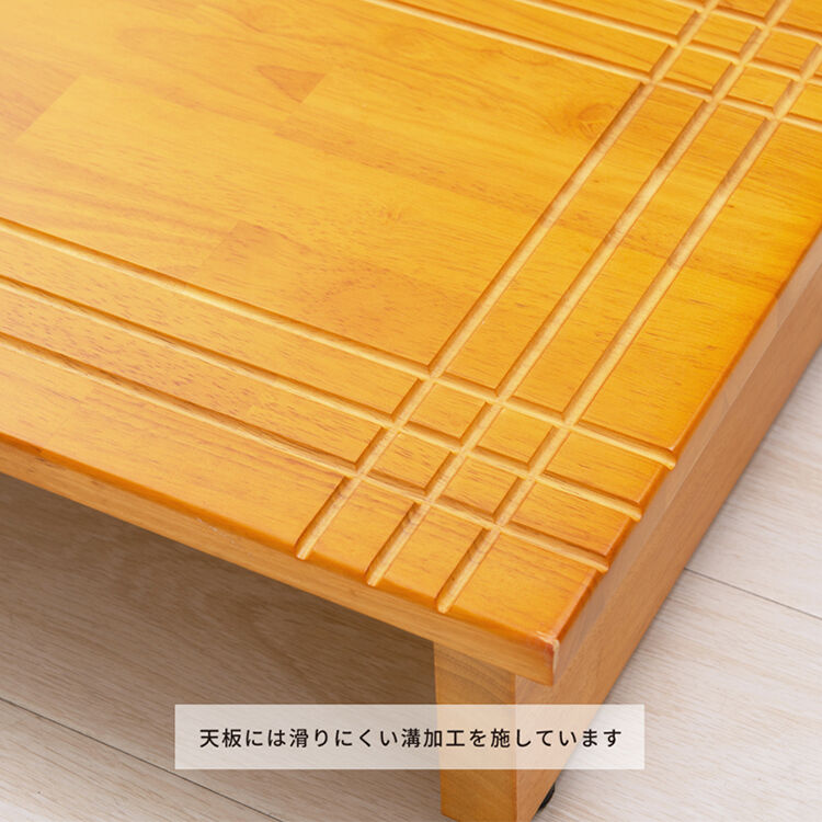 BACKYARD FAMILY「玄関 段差 踏み台 通販 玄関台 90cm ステップ 玄関踏み台 永井興産 NK-935 段差解消」|その他|