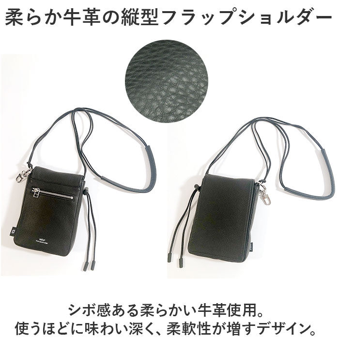 BACKYARD FAMILY「waku ワク スマホショルダー WK-0003 通販 スマホショルダーバッグ」|ショルダー・メッセンジャー|