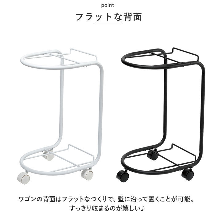 like-it「ランドリーバスケット 2段 洗濯カゴ 丸型 通販 キャスター付き ランドリーワゴン 洗濯かご」|その他|