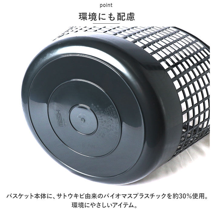 like-it「ランドリーバスケット 2段 洗濯カゴ 丸型 通販 キャスター付き ランドリーワゴン 洗濯かご」|その他|