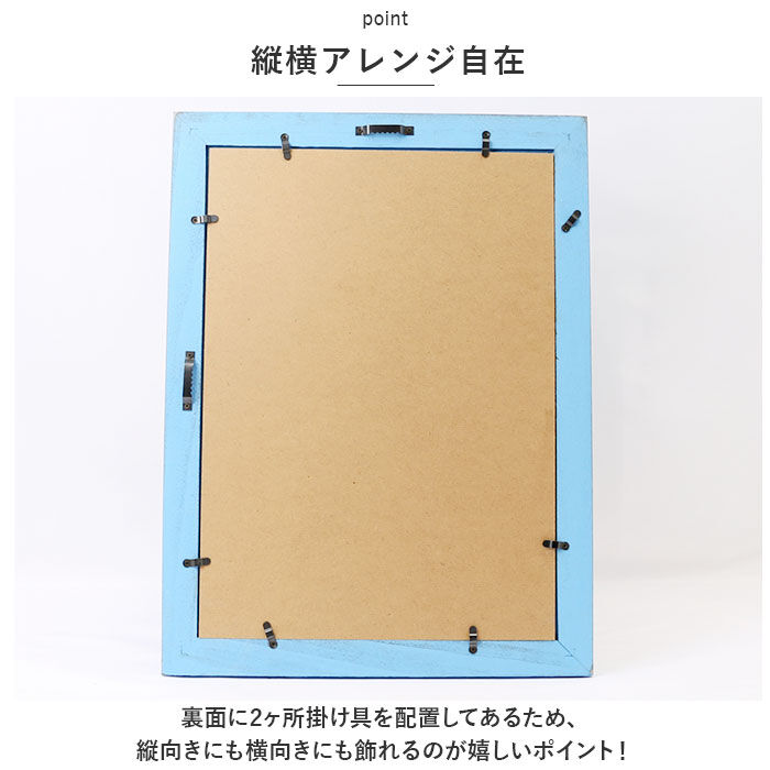 BACKYARD FAMILY「フォトフレーム A3 木製 通販 フォトスタンド 写真立て 写真フレーム 写真たて 写真入れ」|その他|