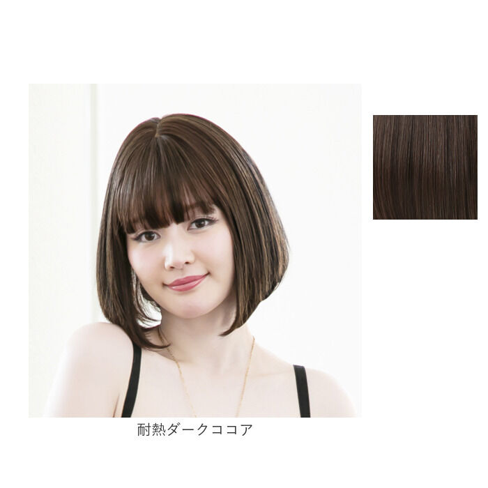 BACKYARD FAMILY「プリシラ ウィッグ A-709 PRISILA 通販 フルウィッグ 自然 かつら 女性 耐熱」|ヘアスタイリング|