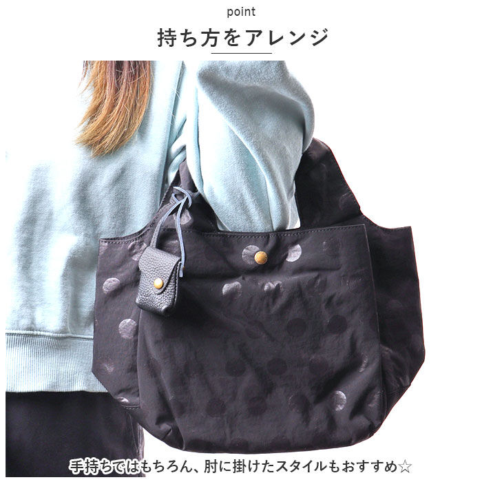 BACKYARD FAMILY「toleur トートバッグ 11714 トーラ 通販 トートバック トート バッグ」|トートバッグ|