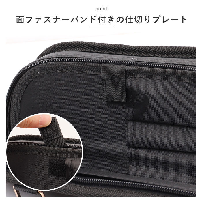 BACKYARD FAMILY「裁縫セット 小学生 通販 TOREMY トレミー ソーイングセット さいほうセット 裁縫道具セット」|その他|