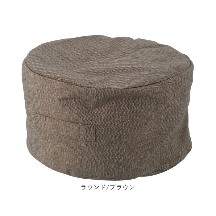 BACKYARD FAMILY「布団収納クッション 布団収納袋 M 通販 布団収納 クッション カバー 洗える 収納ケース」|その他|