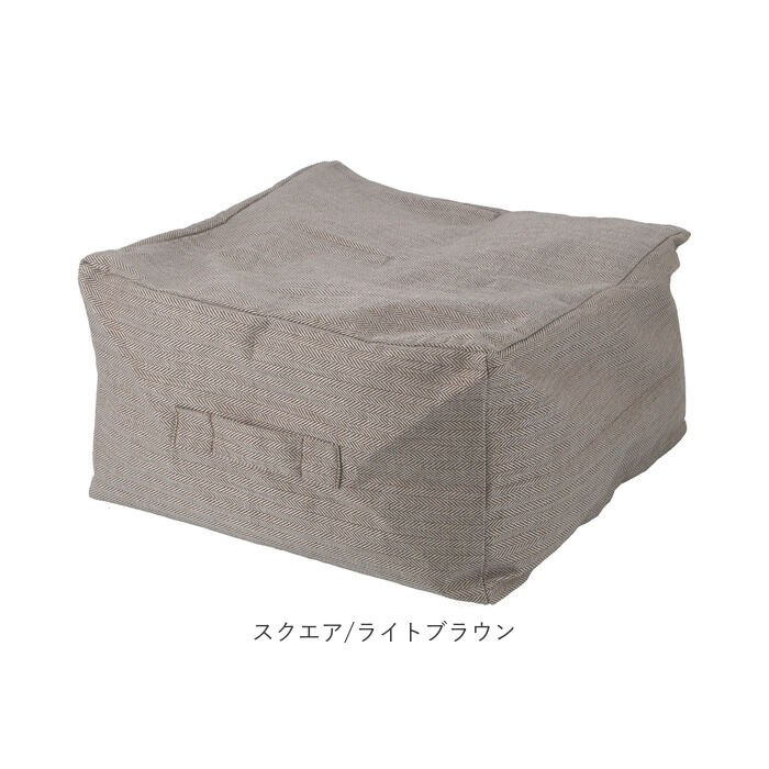 BACKYARD FAMILY「布団収納クッション 布団収納袋 M 通販 布団収納 クッション カバー 洗える 収納ケース」|その他|