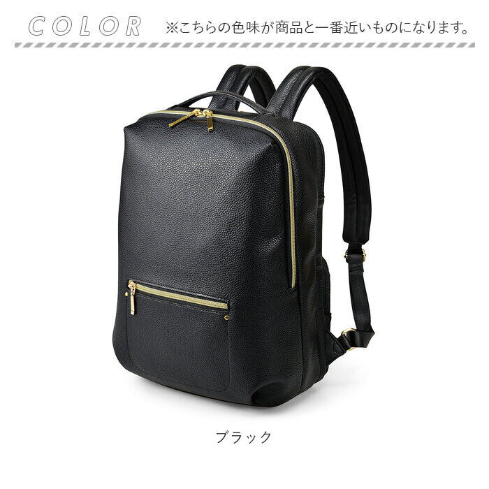 BACKYARD FAMILY「UNOFUKU ウノフク リュックサック レディース 小さめ 通販 リュック デイパック」|リュック|