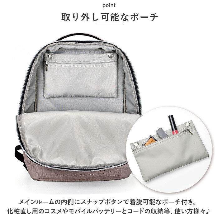 BACKYARD FAMILY「UNOFUKU ウノフク リュックサック レディース 小さめ 通販 リュック デイパック」|リュック|