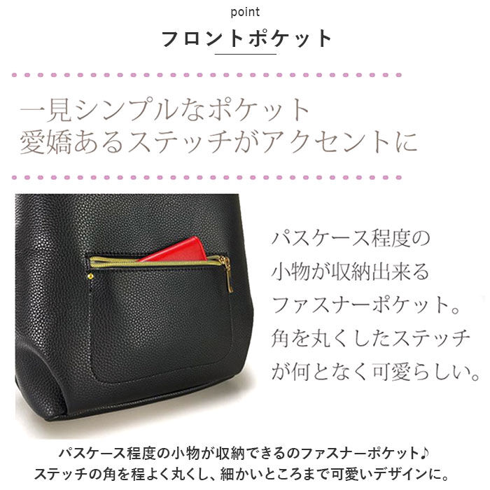 BACKYARD FAMILY「UNOFUKU ウノフク リュックサック レディース 小さめ 通販 リュック デイパック」|リュック|