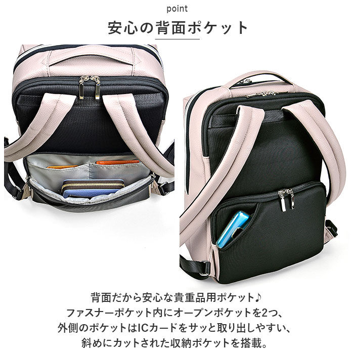 BACKYARD FAMILY「UNOFUKU ウノフク リュックサック レディース 小さめ 通販 リュック デイパック」|リュック|