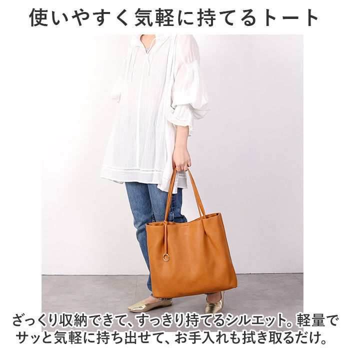 BACKYARD FAMILY「クーコ トートバッグ COOCO 通販 ショルダーバック バッグ バック ママバッグ」|トートバッグ|