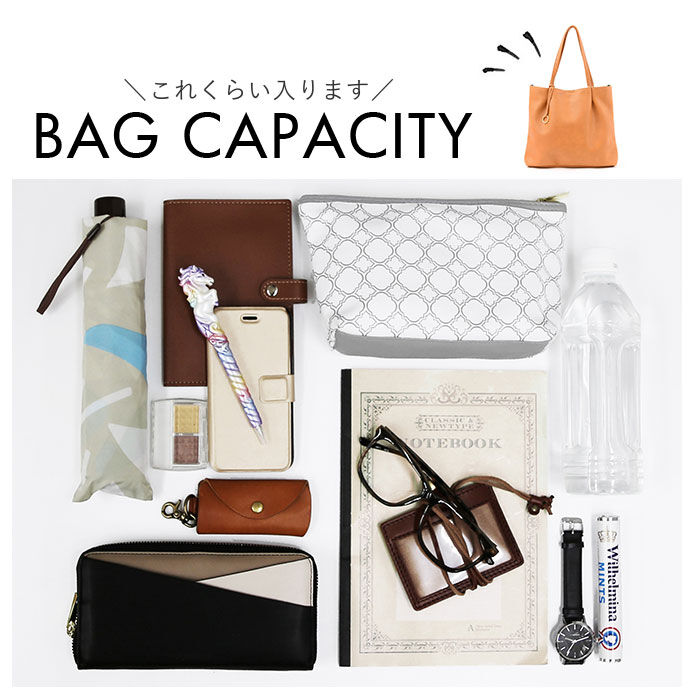 BACKYARD FAMILY「クーコ トートバッグ COOCO 通販 ショルダーバック バッグ バック ママバッグ」|トートバッグ|