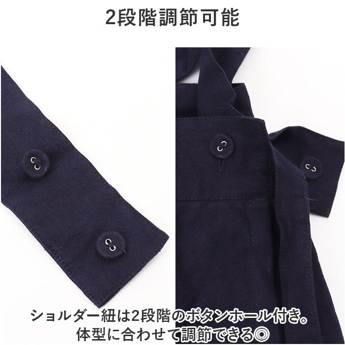 BACKYARD FAMILY「レディース 可愛い エプロン 楽天 綿100％ 大人 かわいい 保育士 おしゃれ コットン」|その他|